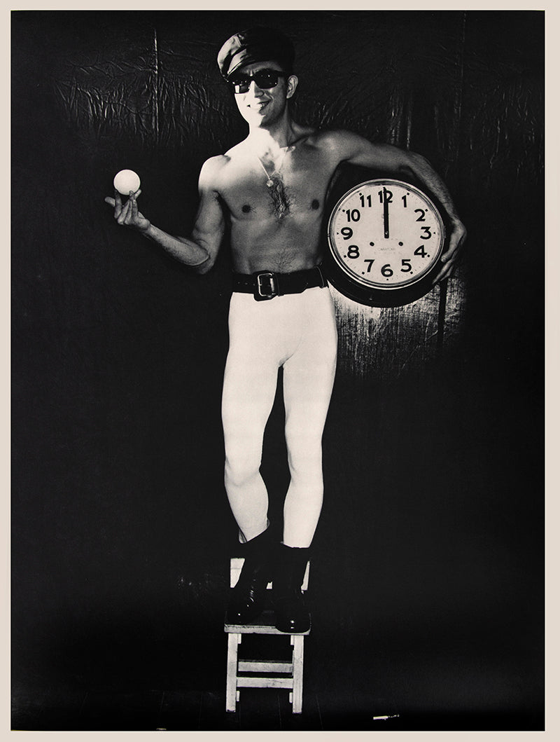 Tadanori Yokoo designed this revised and reimagined version of Eikoh Hosoe's Barakei. Mishima Yukio changed the title to reflect the original Japanese more accurately.