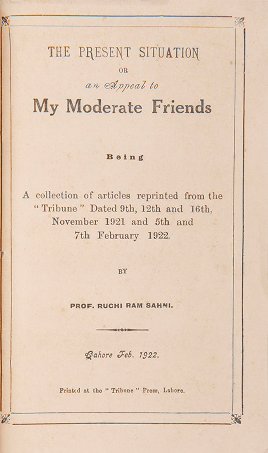 A collection of pamphlets and essays from various authors, pritned in various locations in India.