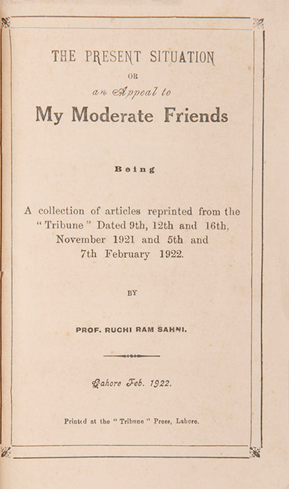 A collection of pamphlets and essays from various authors, pritned in various locations in India.