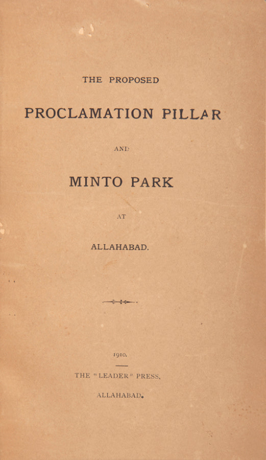 A collection of pamphlets and essays from various authors, pritned in various locations in India.