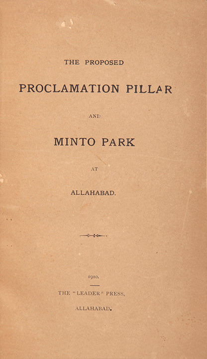 A collection of pamphlets and essays from various authors, pritned in various locations in India.