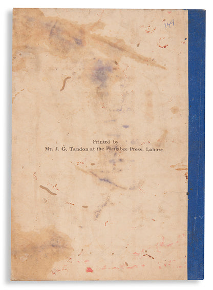 A rare printing of a lecture given by Sushila Devi printed in Lahore in 1910.