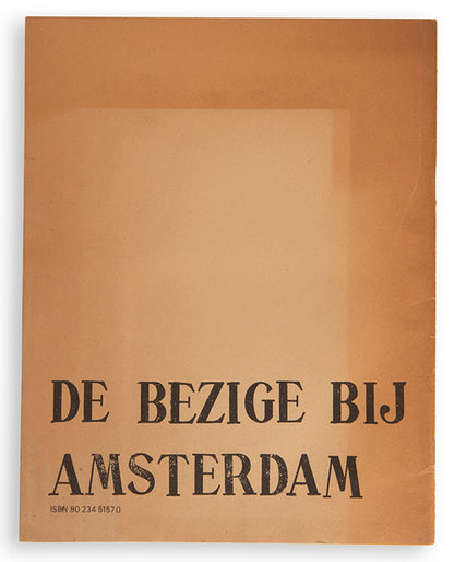 Koen Wessing's Chili September 1973 was issued just a month or so after General Pinochet's coup.