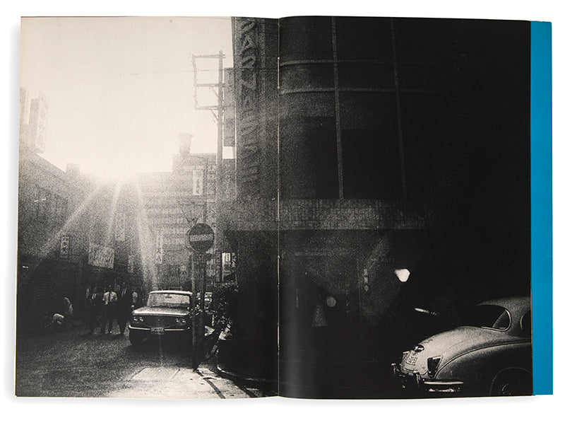 Nakahira Takuma's For a Language to Come is one of the key post-war Japanese photobooks, marking the culmination of his involvement in the Provoke movement.
