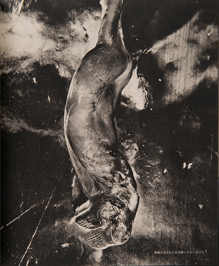 Tomatsu Shomei's 11:02 Nagasaki is one of the most significant memorials to the defining event in twentieth-century Japanese history