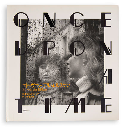Once Upon a Time contains work from throughout Ed van der Elsken's career, including Sweet Life, Een Liefdesgeschiedenis in Saint Germain des Prés [Love on the Left Bank] (1956), and Bagara (1958).
