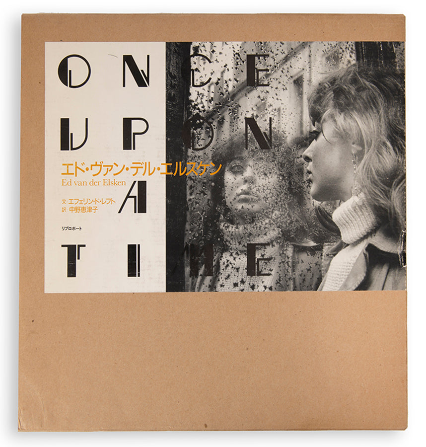 Once Upon a Time contains work from throughout Ed van der Elsken's career, including Sweet Life, Een Liefdesgeschiedenis in Saint Germain des Prés [Love on the Left Bank] (1956), and Bagara (1958).