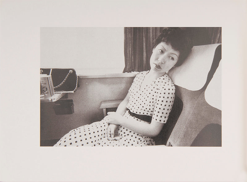 Araki Nobuyoshi's Sentimental Journey, Winter Journey consists of two parts, a selection of photographs from his honeymoon with his wife Yoko, followed by a documentation of the last months of her life.
