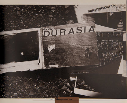 Duras No Ryodo: Durasia.