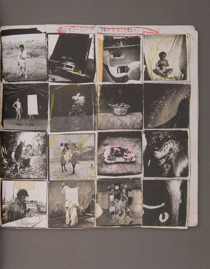 Kiyoshi Suzuki / Soul and Soul 1969-1999 was issued to accompany an exhibition at Noorderlicht Museum, Groningen, the first large retrospective exhibition of Suzuki's work outside of Japan. It contains reproductions of pages from his book dummies.