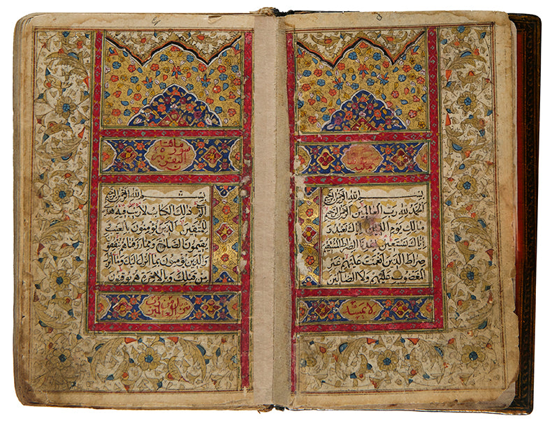 Manuscript Afsharid Quran dedicated to Prince Nasrollah Mirza, with calligraphy by Muhammad Hashimi dated 1787.