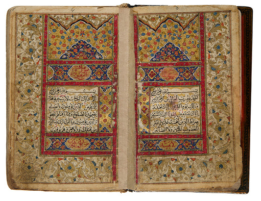 Manuscript Afsharid Quran dedicated to Prince Nasrollah Mirza, with calligraphy by Muhammad Hashimi dated 1787.