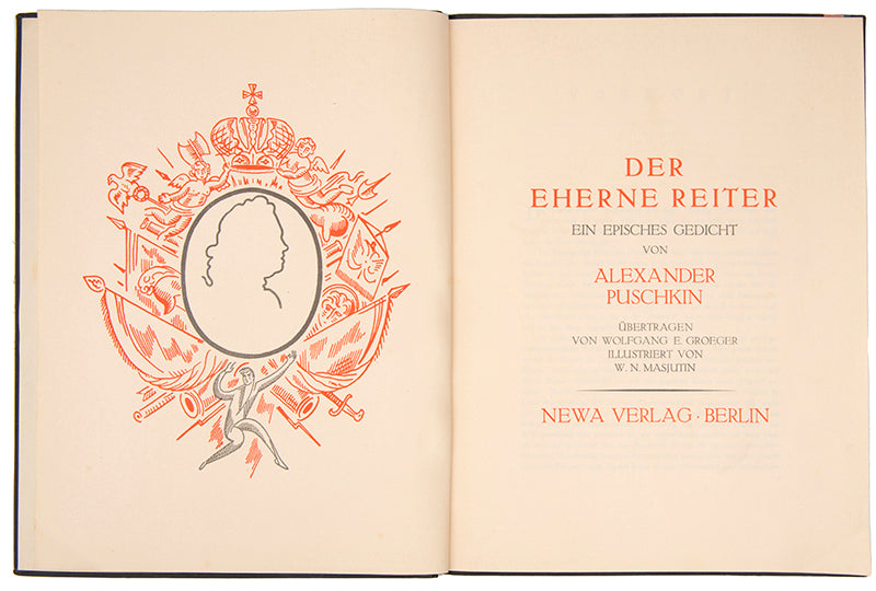 Der Eherne Reiter [The Bronze Horseman].