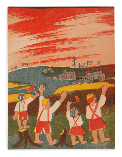 A truly Soviet depiction of the summer holidays for Young Pioneers. 
