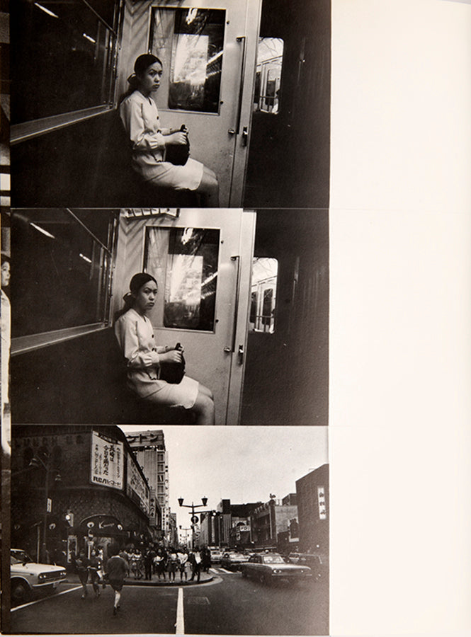 Tokyo Elegy was initially scheduled for publication in 1972 but wasn't realised. Araki edited the sequences himself, and many bear a resemblance to frames from a film with their use of sequential photographs.