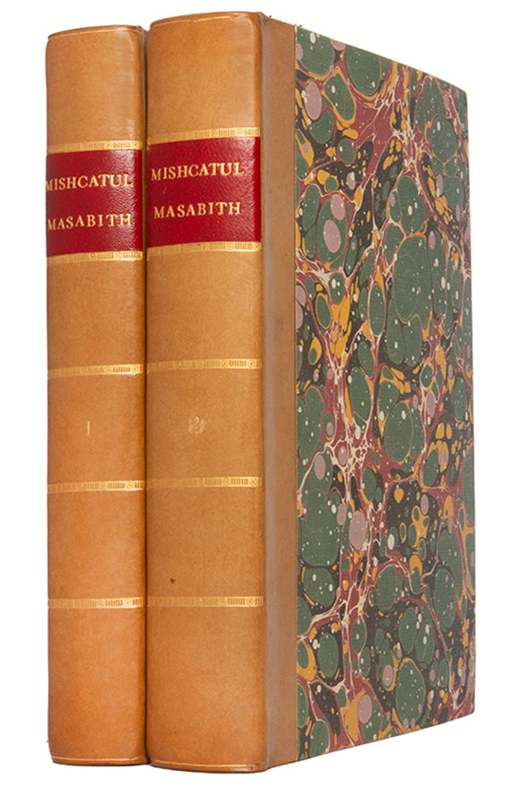 Mishkat al-Masabih is an important and extensive collection of about 6000 hadith printed in calcutta in 1809