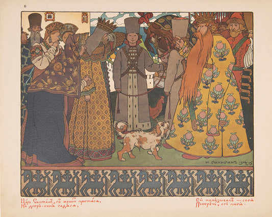 Skazka o Tsare Saltane [The Tale of Tsar Saltan].