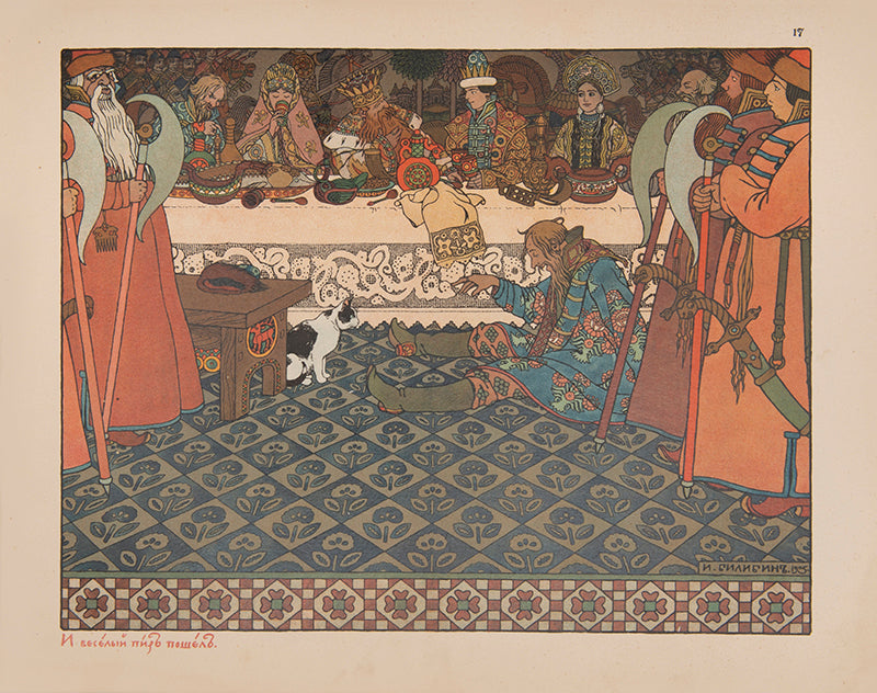 Skazka o Tsare Saltane [The Tale of Tsar Saltan].