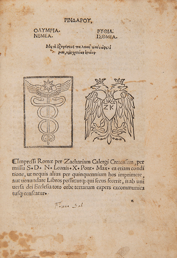 First separate edition, with the scholia, of Pindar's Odes. The first Greek book printed in Rome.