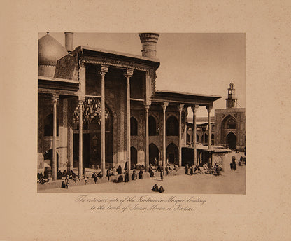Sepia photographs providing a snapshot of Iraq between the establishment of its modern borders in 1920 and its full independence from Britain in 1932. 