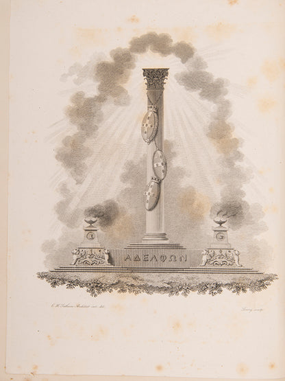 One of 25 large paper copies of the Iliad and Odyssey by Homer, edited by Thomas Grenville, presented to the Marquis of Stafford.