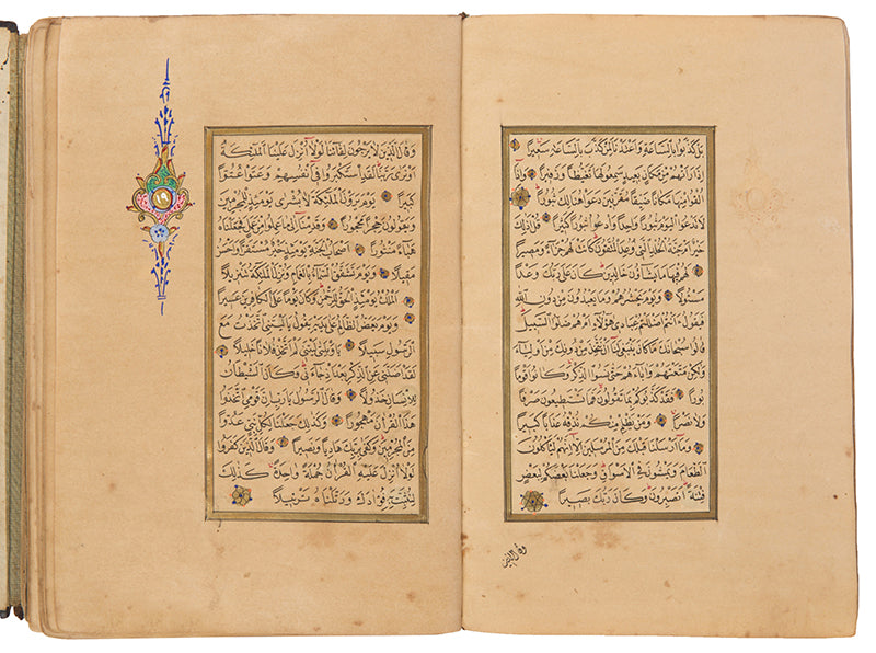 An elegantly copied Qur'an from the Ottoman empire in naskh script by Ahmed al Hamdi.