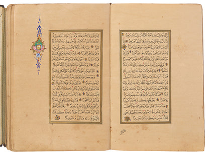 An elegantly copied Qur'an from the Ottoman empire in naskh script by Ahmed al Hamdi.