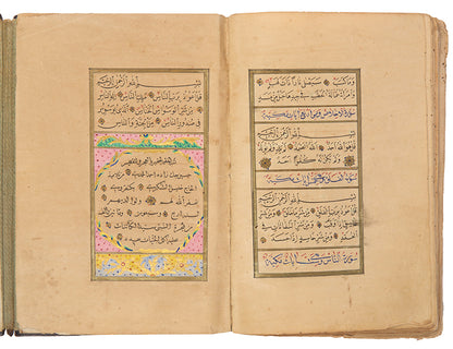 An elegantly copied Qur'an from the Ottoman empire in naskh script by Ahmed al Hamdi.