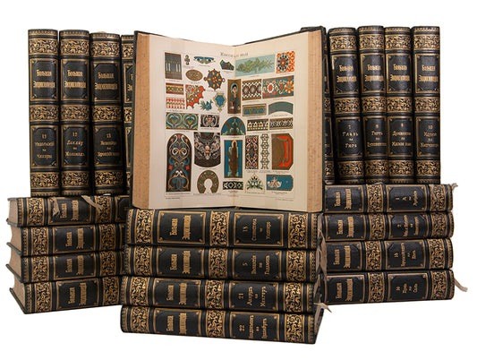 A beautiful complete set of this significant and profusely illustrated work in a wonderful Art Nouveau binding.