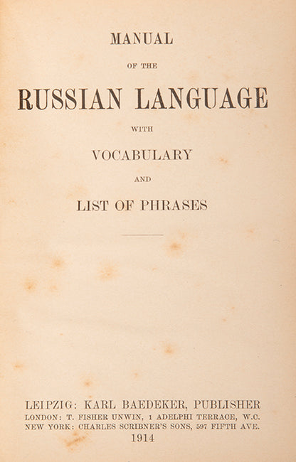 First and only edition of this rare conversation manual in English.