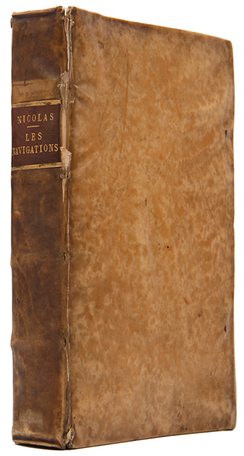 a work whose illustrations helped shaped the West's popular imagination of the Islamic world. The artist, geographer and spy Nicolas de Nicolay (1517-1583) went to the court in Constantinople