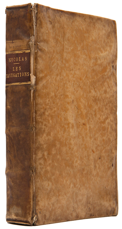 a work whose illustrations helped shaped the West's popular imagination of the Islamic world. The artist, geographer and spy Nicolas de Nicolay (1517-1583) went to the court in Constantinople