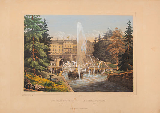 Vues Pittoresques des Palais et jardins imperiaux.