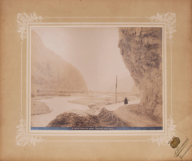 Vidy Kavkaza [Views of the Caucasus].