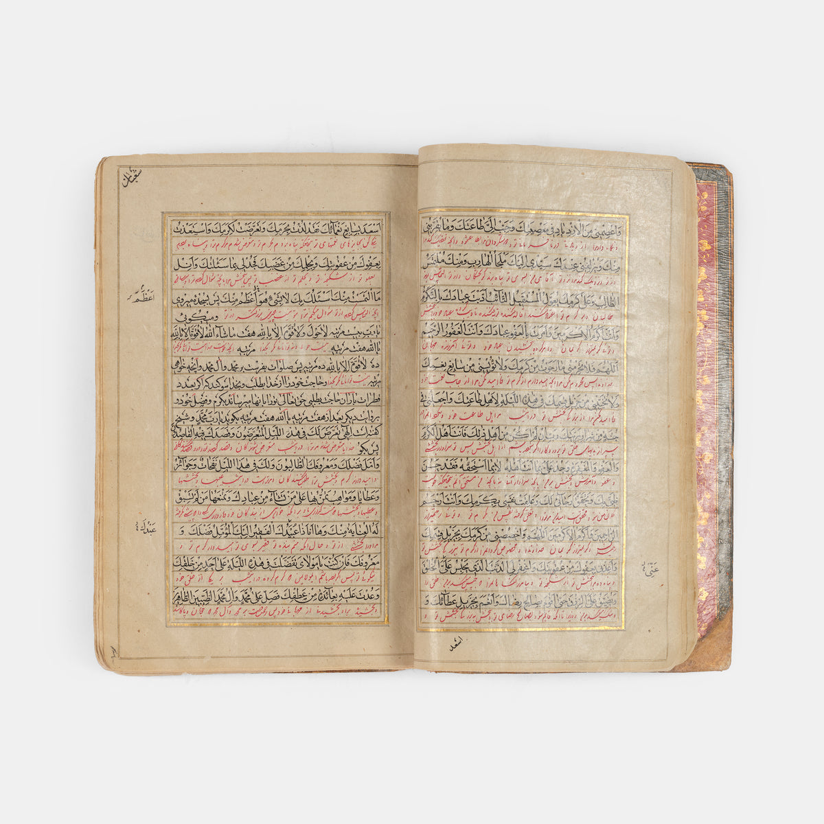 Illuminated manuscript on paper of majlisi's zad al maad from Safavid Persia copied in 1728.