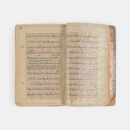 Illuminated manuscript on paper of majlisi's zad al maad from Safavid Persia copied in 1728.