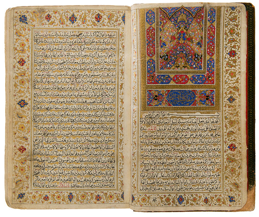 Illuminated manuscript on paper of majlisi's zad al maad from Safavid Persia copied in 1728.