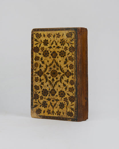 Illuminated manuscript on paper of majlisi's zad al maad from Safavid Persia copied in 1728.