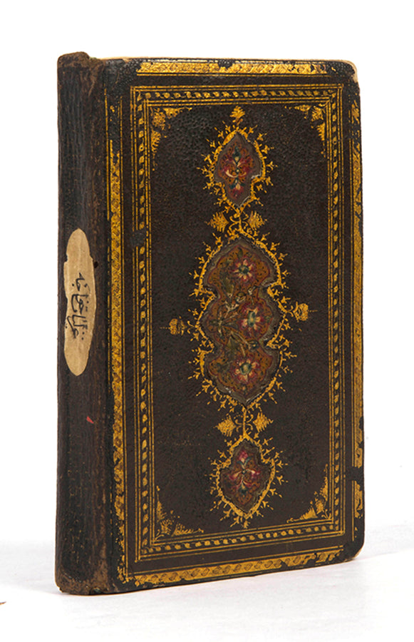 An illuminated manuscript on paper of the Divan of poetry by Khwaju Kermani from Qajar Persia.