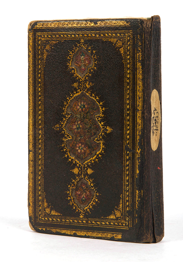 An illuminated manuscript on paper of the Divan of poetry by Khwaju Kermani from Qajar Persia.
