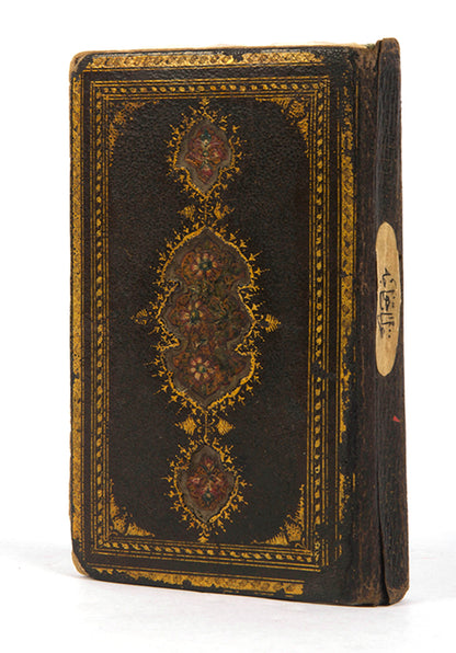 An illuminated manuscript on paper of the Divan of poetry by Khwaju Kermani from Qajar Persia.