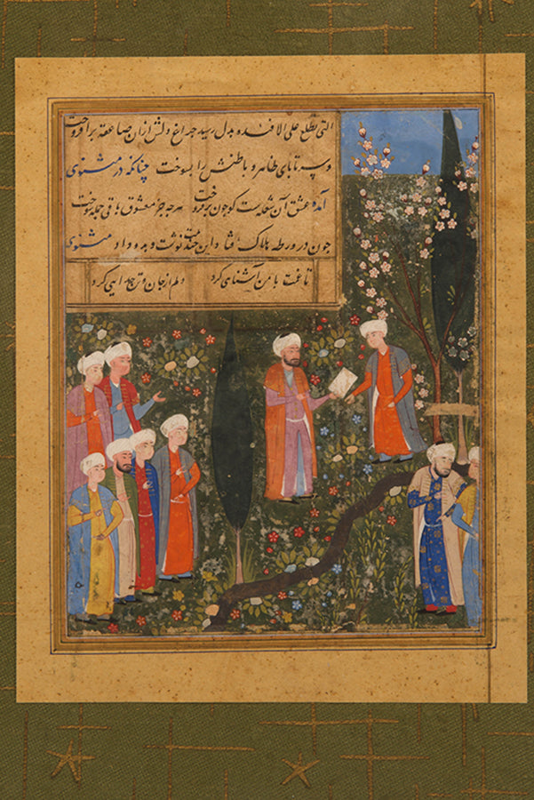 Single dispersed folio from an illuminated manuscript, with one illuminated miniature, text in Farsi.