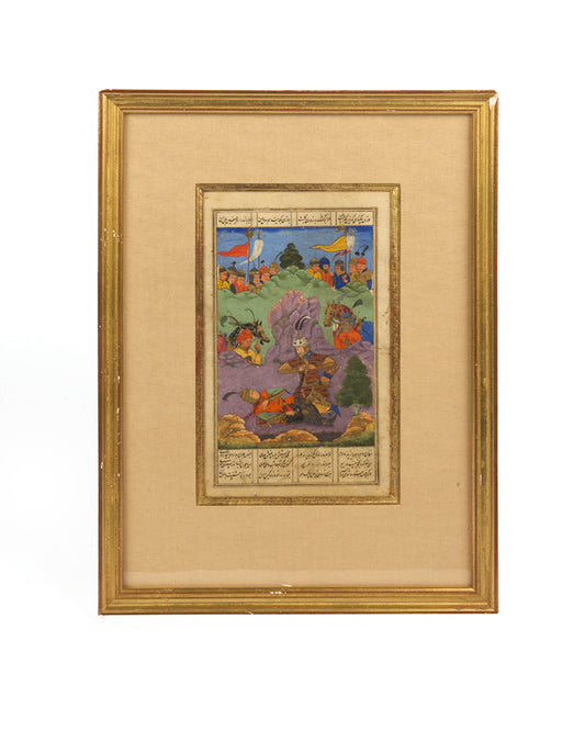 Two leaves from the Octave Homberg Shahnameh with illustrations signed by Muqim and Selim, from Bukhara circa 1670.