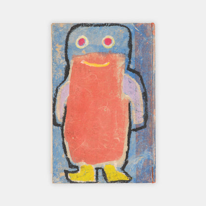 First edition of Poem-Scapes by Kenneth Patchen, one of 75 copies hand-painted by the author.
