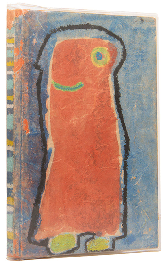 First edition of Poem-Scapes by Kenneth Patchen, one of 75 copies hand-painted by the author.