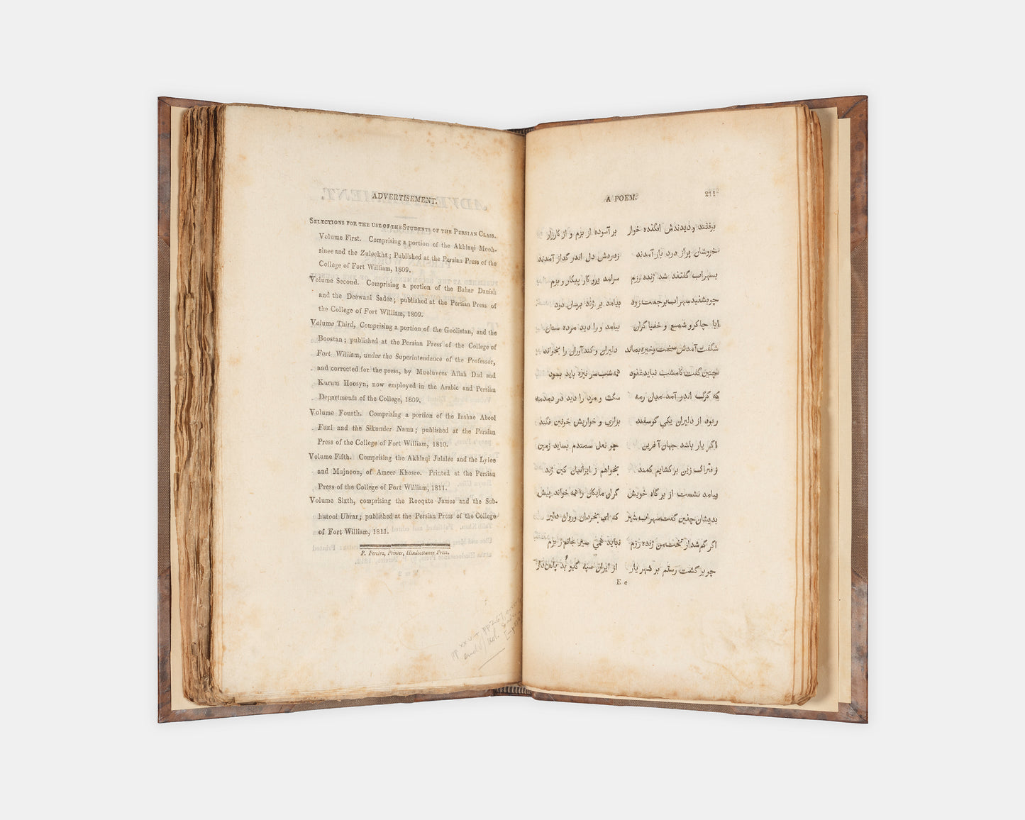 Early English translation of ferdowsi's shahnameh containing the section about soohrab, printed in Calcutta in 1814.