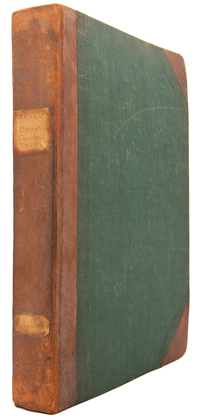 Rare edition of Pococke's Arabic translation of the Book of Common Prayer printed in Calcutta in 1837.