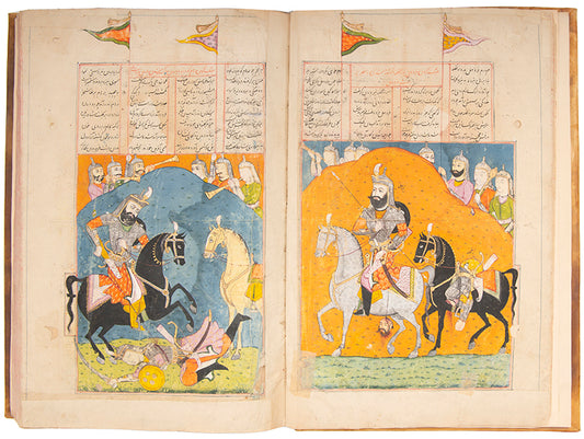 A monumental indian shahnameh with 17 illustrations in the text from mughal india in 1720.