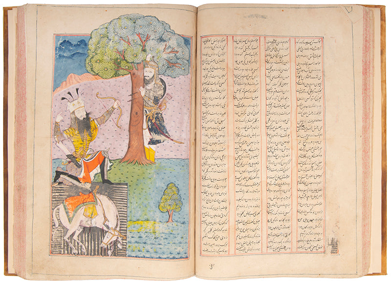 A monumental indian shahnameh with 17 illustrations in the text from mughal india in 1720.