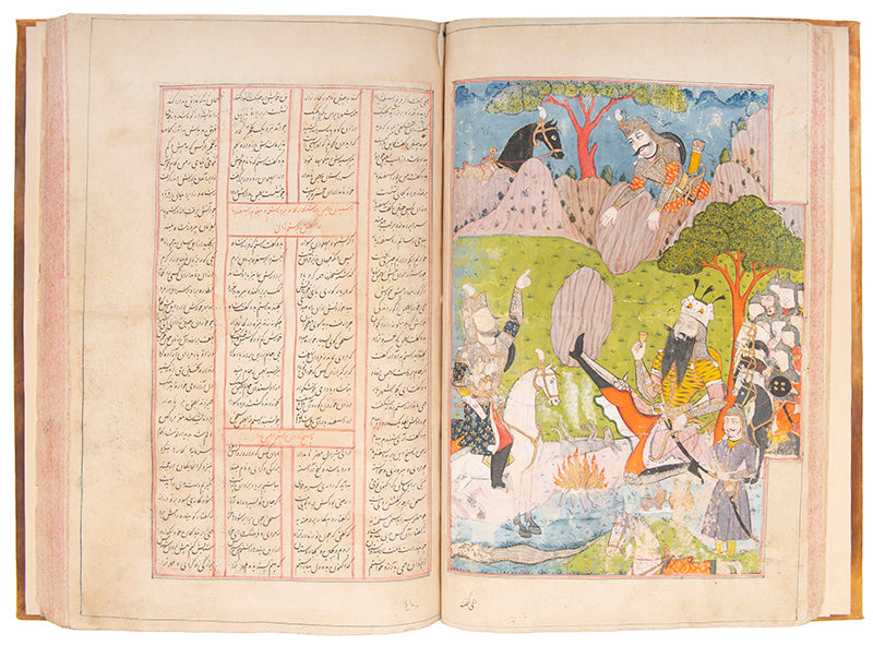A monumental indian shahnameh with 17 illustrations in the text from mughal india in 1720.